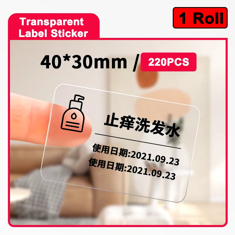 Wireless Label Printer P50 Inkless Bluetooth Thermal Label Maker Adhesive Label Sticker Machine DIY Pattern Barcode QR Code Tape